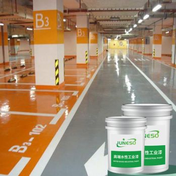 Super wear resistant polyurethane paint 