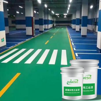 Epoxy self leveling topcoat 