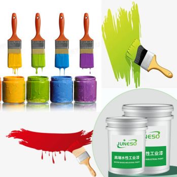 Water-Based Anti-Alkali Waterproof Primer