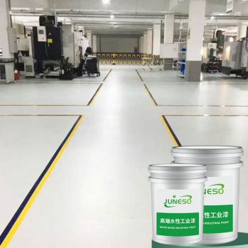 Epoxy mortar base coating  