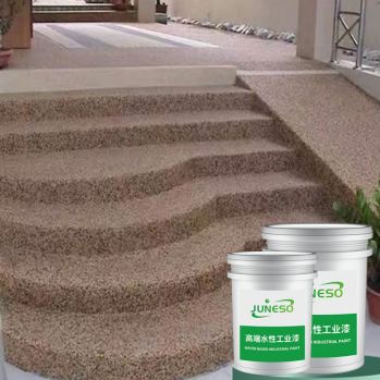Resin bonded gravels aggregate stone coating 