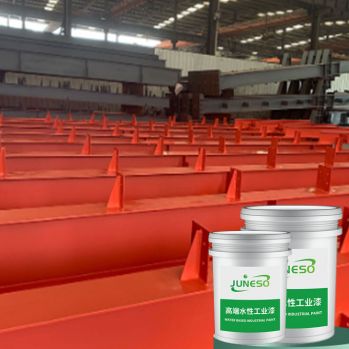 Water based steel structure protective paint
