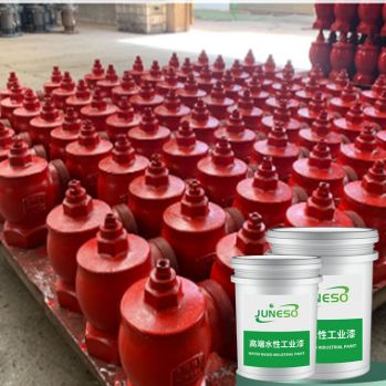 Water based Epoxy Anticorrosive Topcoat Paint