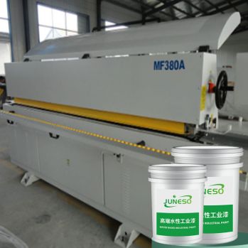 Water based Epoxy Primer Anticorrosive Paint