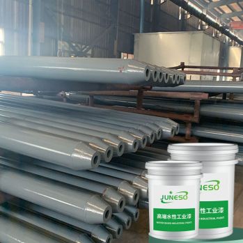 Water based Epoxy Zinc Rich paint