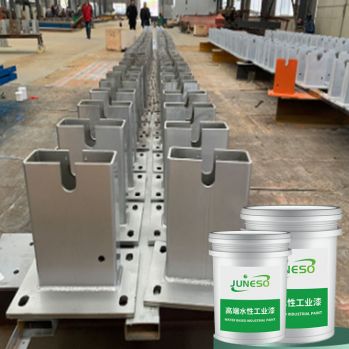 Water-based silver powder paint