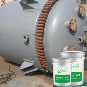 Waterborne Epoxy Mica Iron Oxide Medium Paint
