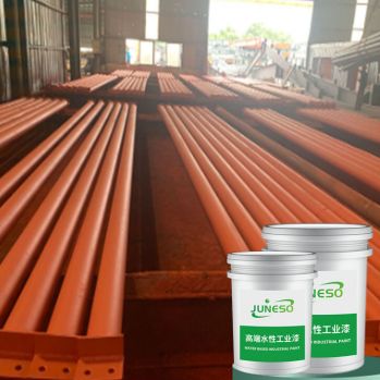 Water based Epoxy Phosphate Zinc Paint