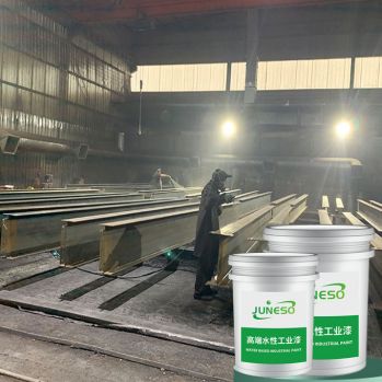 Water-based steel structure primer finish with integrated paint