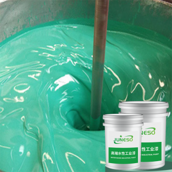 Water-Based Lotus Leaf Hydrophobic and Scrubbable Finish Paint