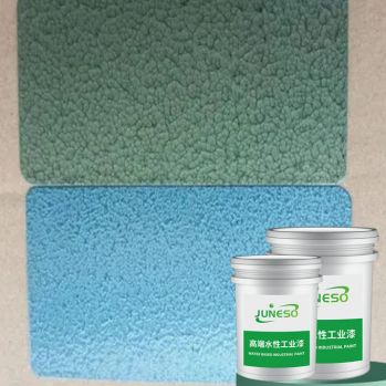 Water based Hammered Finish Paint