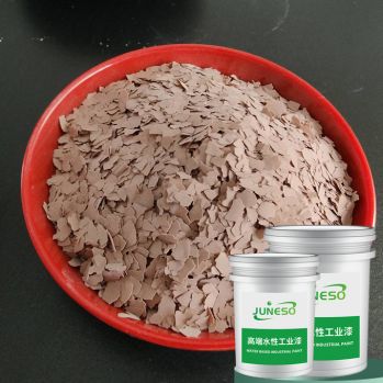 Epoxy flakes flooring resin coating 