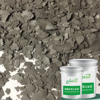 Epoxy flakes flooring resin coating 
