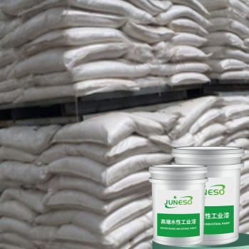 Titanium dioxide