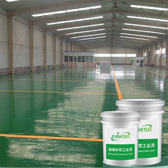 Epoxy primer for floor 